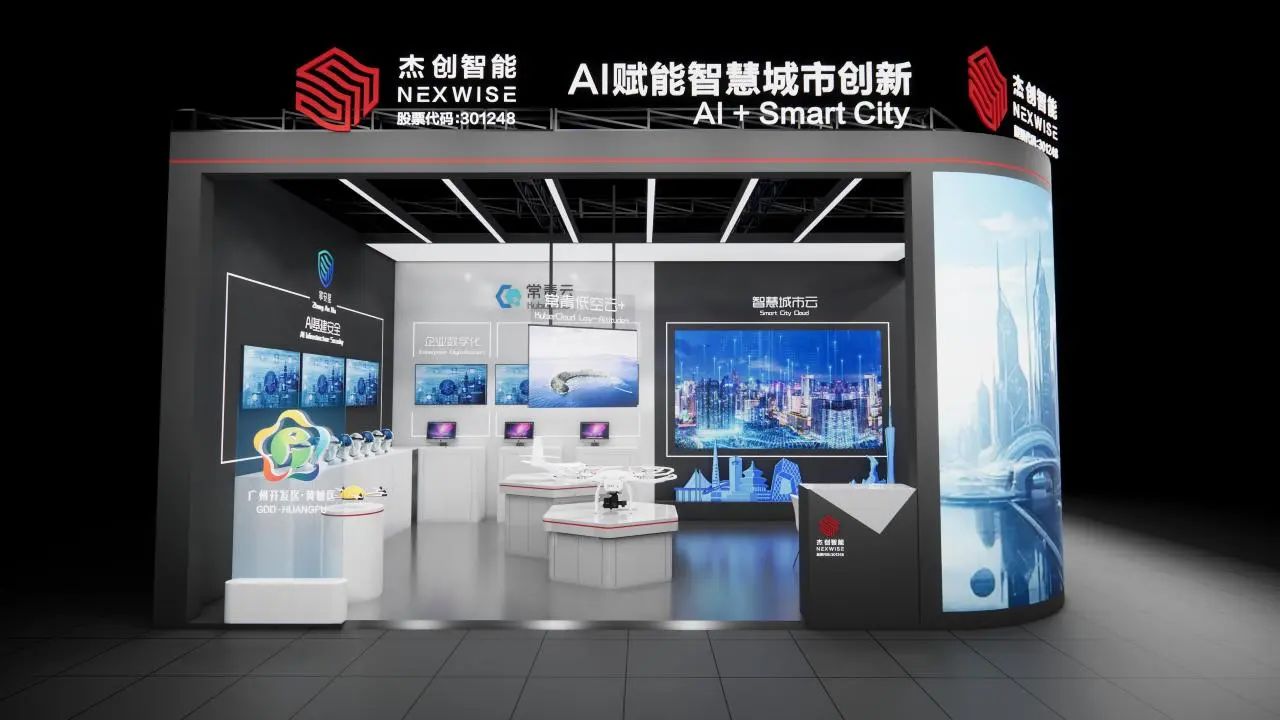 0c1e74a7c200e5eed24af589414837ce